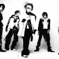 The Gazette