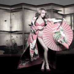 Koda Kumi