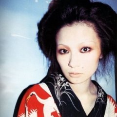 Shiina Ringo